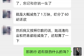 武陵源为什么选择专业追讨公司来处理您的债务纠纷？